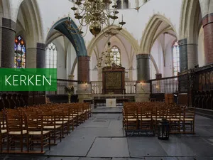 Basiliek van Koekelberg Bewonder de verschillende bouwstijlen. Foto: Sint-Baafskerk